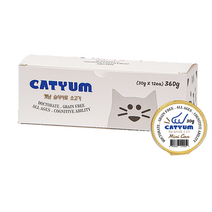 베러펫 캣냠 고양이 습식사료 캔 소고기 360g (30g*12개), 닭가슴살&조개살