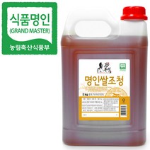 [두레촌] 명인 쌀조청 5kg/제32호 조청 식품명인 강봉석/가정용 식당용 업소용 학교급식, 상세 설명 참조