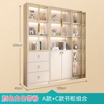 수납 거실 인테리어 책장 북유럽 가구 모던 미니멀리스트 디스플레이 도서관 코너 침실 벽 정리 책 선반 보관 XY50BC, 11.1.8M