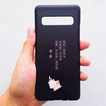 우리일쌍 무광 동주와 몽규 케이스 송몽규 버전 터프 휴대폰 케이스/삼성 애플 아이폰7 아이폰7+ (3620057), 아이폰XS MAX