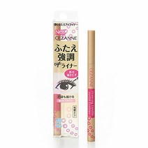 [이라운드몰]세잔느 워터프루프 애교살 쌍커풀 아이라이너 쉐딩용 브라운 0.5ml, 단품, 옵션선택