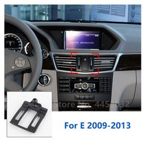 벤츠거치대메르세데스 벤츠 ew213 W212 용 17mm 특수 마운트 차량용 휴대폰 홀더 GPS 지지 고정 브래킷, 01 E 2009-2013