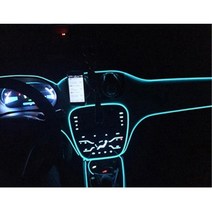 차량용 튜닝 실내 LED 무드등 1.5M 제네시스G80 NQ5 스파크 올뉴투싼 소나타DN8 포터2 더뉴코나 그렌져XG 펠리세이드 모닝 K3 아반떼MD 볼보 HG 봉고3, a28 1.5M 블루 시거잭형