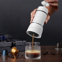 캡슐커피머신 가정용 휴대용 캠핑 미니 캡슐 커피 메이커 핸드 홀드 미니 에스프레소 커피 머신 60ml 용량 수동 야외 커피 메이커, 하얀색, 1 컵