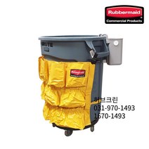 러버메이드 허브크린16701493 벤티드 브루트수납청소카트 121L 기본형 저소음 캐디백 세트 가볍고 튼튼한 이동식통, 1개