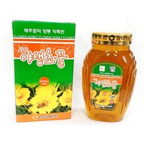 제주 야생초꿀 2400g ( 제주꿀 토종꿀 ) -3병-, 1개