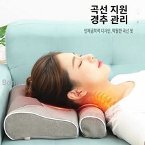 Bonoz 전신마사지기 전신안마기 목 온열 스트레칭, 플래그십 버전 (자동차와 가정 겸용)