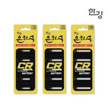 한강 은하수 CR322 425 435 (5개입) 전자 케미 배터리 전지, CR425(5개입)