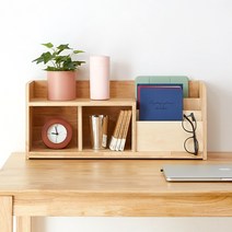 고무나무 원목 데스크 칸막이 화장대 수납 꽂이 정리함
