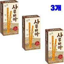 해태제과 사루비아, 3개