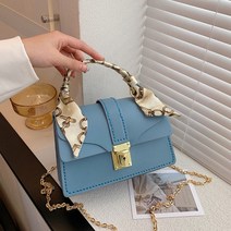 메신저 미니 가죽 핸드백 가방 diy 만들기 패키지 세트 손뜨개, E 재료 패키지