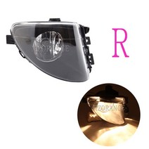 링라이트안개등 BMW 5 시리즈 F10 F18 520d 520i 523li 2010-2014 헤드 라이트 전조등 Foglight 6317721688, 03 Halogen Fog L and R