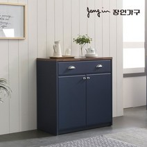장인가구 쉐프 네이비 800 서랍 주방수납장
