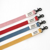 [카민프로젝트] 반려동물 강아지 리드줄(주문제작), 2M, 딥옐로우