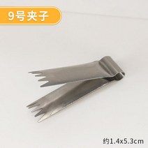 호두과자기계 커피콩빵기계 미니 붕어빵기계1PCS 스테인레스 스틸 호두 파삭 한 클립 땅콩 파스타 패턴 롤, 09 9