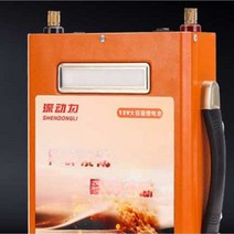대용량 12V 보조 배터리 리튬 휴대용 실외 발전기, 120AH 용량 (백팩 충전기 무료 증정)