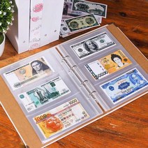 화폐 앨범 우표 주화 지폐 코인 수집서, B 동전 20장