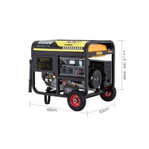 가솔린 발전기 가정용 소형 자가 무소음 캠핑용 휴대용 3KW 220V 380V, 5500W 손작동+휘발유 220V (쌍통벌집소개