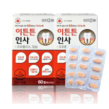 약국정품 온누리 이튼튼인사 (구 이가인사에프), 120정, 1통
