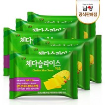 남양 체다슬라이스치즈 450gx6봉(총150매), 체다슬라이스 치즈 450gx6봉(총 150매), 150매, 18g
