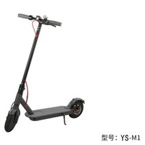 전동스쿠터 전기오토바이 전동킥보드 전기바이크 전기 스쿠터 Foldable 성인 여행 휴대용