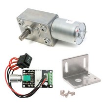 JGY370 DC 6V 12V 24V 감속 모터 + 브래킷 속도 컨트롤러 메탈 기어 웜 터보 기어드, 12V 375rpm, Package A