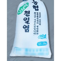 신안군 명품 천일염 소금 신의면 20kg 2023년 햇소금, 천일염20kg, 1개