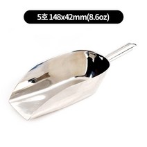 (신제품) 스텐 카페 커피스쿠프 사각스텐스쿱 6size, 5호 148x42mm(8.6oz), 1개