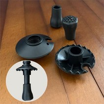 마운틴이큅먼트 등산스틱 및 지팡이 부속품세트, one color/상세설명참조