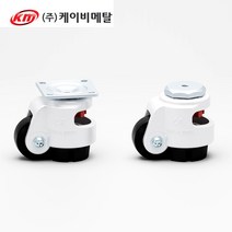 프로파일 바퀴 KM-120F/S 풋 마스터 휠 캐스터 높이 조절, KM-120F