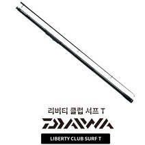 우기마켓 다이와 리버티클럽 서프 T25 T30 원투대, 서프 T 30호-390-K