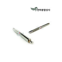스트롱 앙카펀치 앙카볼트 타격 앵커펀치 3/8 1/2