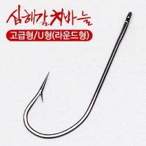 선경 갈치바늘, 50개입
