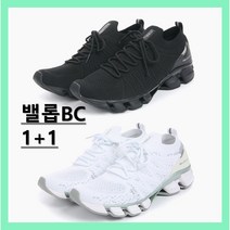 밸롭bc 남여공용 니트 초경량 런닝/ 워킹화 티바트1.0 커플 슈즈 1+1 화이트/올블랙 밸런스를 잡아주는 3중 자체개발 인솔 *판매자추천 *매장정품 *뉴코아부천점*로켓출고
