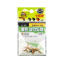 해동 황금 롤링 삼각도래 중층내림 바다채비, 8호, 5개입