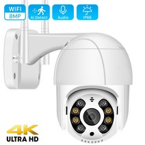 무선 PTZ 카메라 8mp 4K HD 1080P 컬러 나이트 비전 와이파이 IP 카메라 야외 H.265 5mp Ai 자동 추적 CCTV 감시 캠, 09. 8MP Add 128GB Card, 03. AU 플러그
