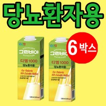 정식품 그린비아 디엠 당뇨식 당뇨 식단 1000ml 6박스