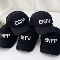 셀러허브 여성패션 [잇백잇슈] 엠비티아이자수볼캡 MBTI 심플 국내제작