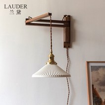 빈티지 벽등 엔틱 원목 관절 조명 글래스 아트 월램프 무드등 우드 글라스, 화이트 플리츠