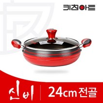 키친아트 신비 전골 냄비, 24cm, 레드 + 블랙