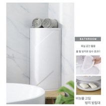 화장실장 수납 플랩 코너 욕실소품 정리함, 상품선택, 화이트