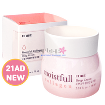 [에뛰드하우스] 수분가득 콜라겐 딥크림 75ml, 단품, 단품