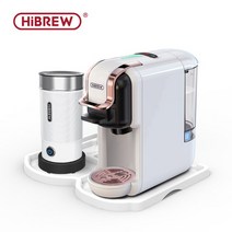 캡슐커피머신HiBREW-다중 캡슐 커피 머신 5 인 1 돌체 구스토 우유 네스프레소 ESE 포드 그라운드 카페테, 05 H2B M1A Tray WH_03 UK