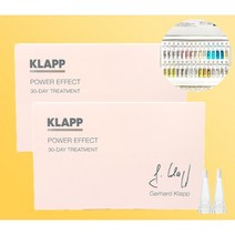 klapp 클랍 30데이즈 안티에이징 앰플 2박스 + 앰플안전캡2개