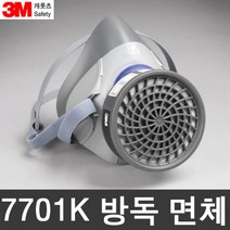 3M OP 7701K/2K (7700시리즈) 방독면체 필터교환식, 선택완료