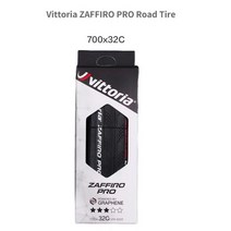 자전거 타이어Vittoria-Zaffiro 프로로드 타이어 성능 훈련 700 × 23C/ 접이식 자전거, 02 700x32C