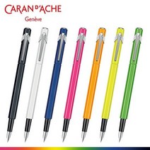 까렌다쉬 만년필 849 7colors, 상세설명 참조, 그린