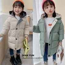 디어윤 아동 남아여아 겨울 가볍고 따뜻한 롱패딩 4컬러