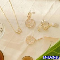 ForU692 드림 귀걸이 악세사리 여성귀걸이 금귀걸이 액세서리 귀걸이쇼핑몰 링귀걸이
