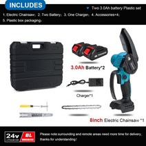 전기체인톱 미니 충전식 전기톱 로거 가지치기 정원 전동, 8.2x30Ah ToolBox Set  미국